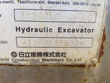 Hitachi ZX200LC-1 Excavator